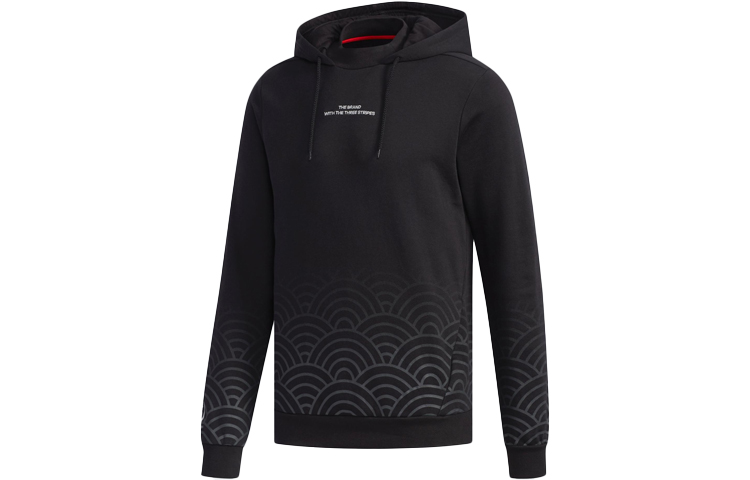 adidas Knitted Pullover Hoodie Black EH6506