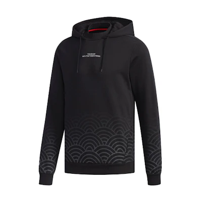 adidas Knitted Pullover Hoodie Black EH6506