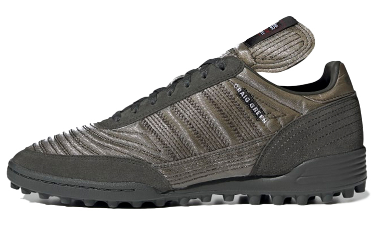 adidas Kontuur III Craig Green Legend Earth FY7695