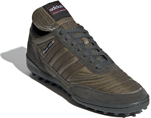 adidas Kontuur III Craig Green Legend Earth FY7695 Lookbook adidas Kontuur III Craig Green Legend Earth FY7695