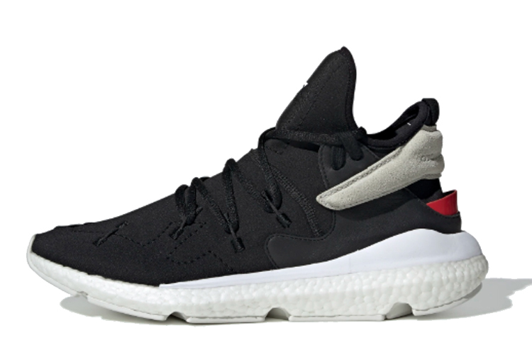 adidas Kusari 2 'Core Black'