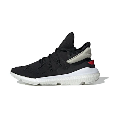 adidas Kusari 2 'Core Black'