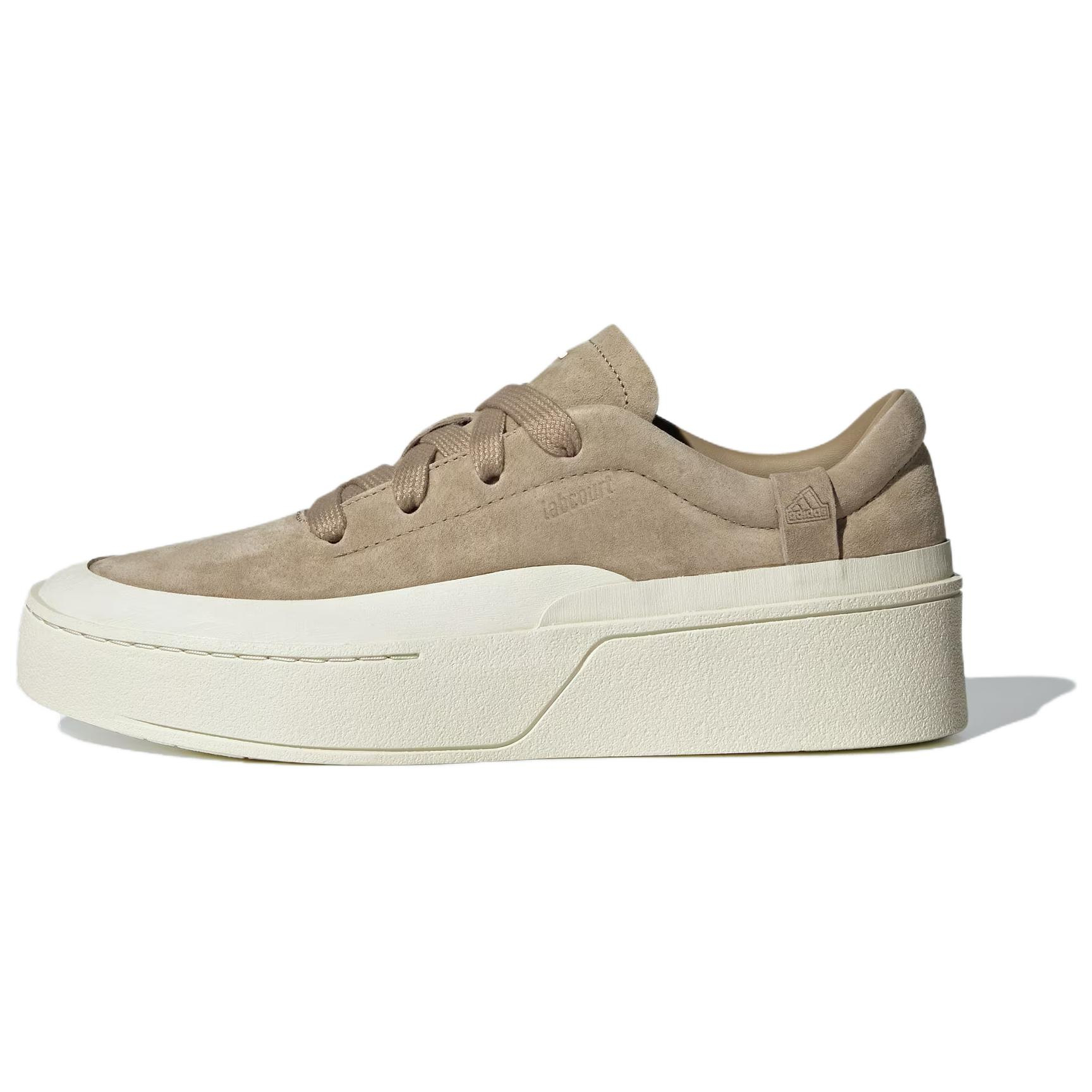 adidas Labcourt Leather Casual Khaki Low-Top Sneakers Stylish & Durable JS0557