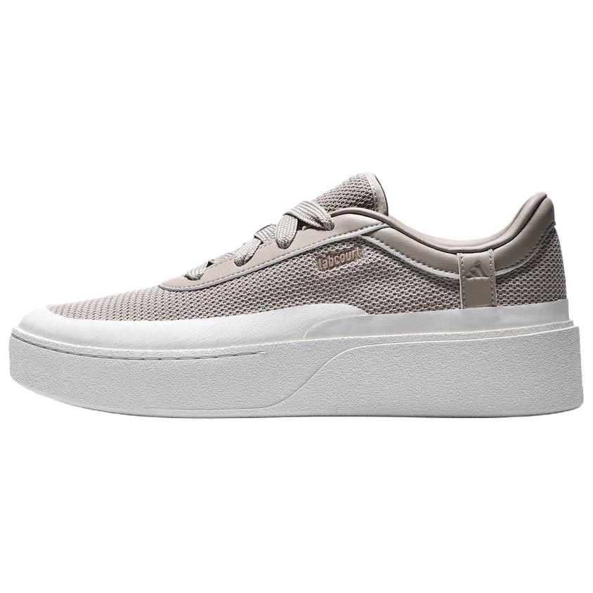 adidas Labcourt Light Grey Beige Casual Sneakers LA4998