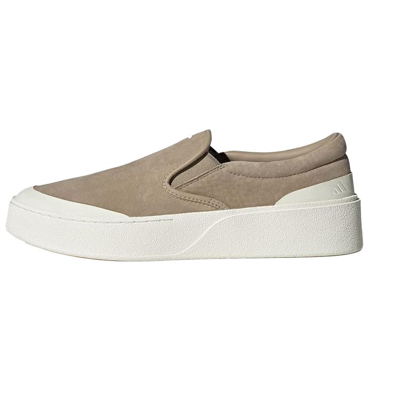 adidas Labcourt Light Grey Beige Low-Top Sneakers Comfortable & Durable JS4173