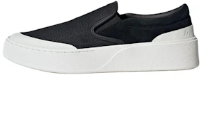 adidas Labcourt Light Slip-On Classic Comfortable Skate Shoes Black White KJ4576 adidas Labcourt Light Slip-On Classic Comfortable Skate Shoes Black White KJ4576