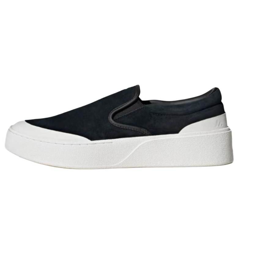 adidas Labcourt Light Slip-On Comfort Casual Low-Top Sneakers Black/White/Gold JP6215