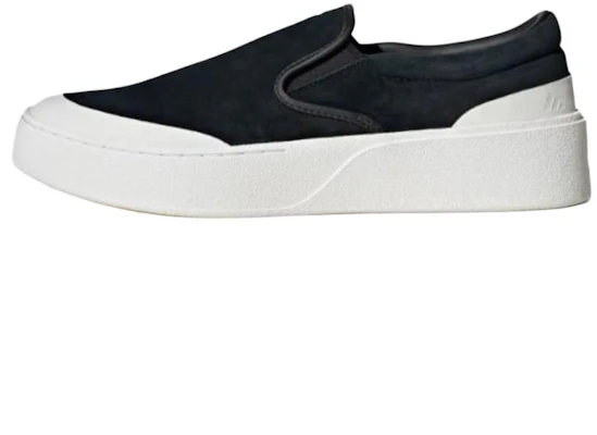 adidas Labcourt 輕便舒適低筒休閒懶人鞋 黑/白/金 JP6215 Buy adidas Labcourt 輕便舒適低筒休閒懶人鞋 黑/白/金 JP6215