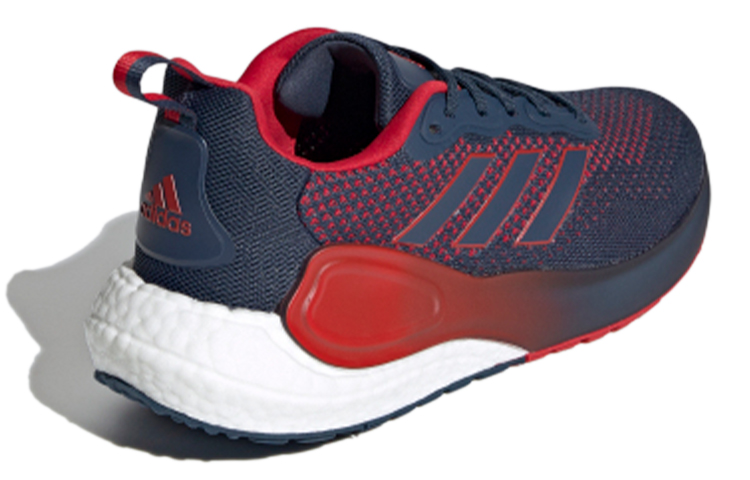 Shop adidas Lavarun ''Navy Crew Rouge Écarlate'' H05042