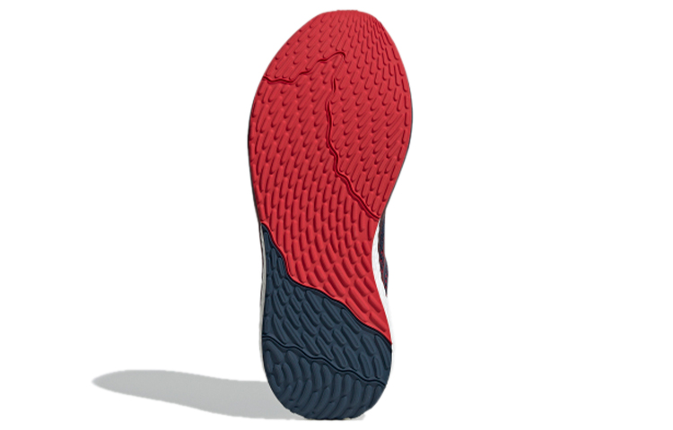 Details for adidas Lavarun ''Navy Crew Rouge Écarlate'' H05042