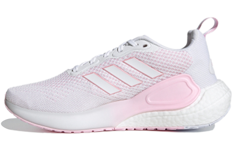 adidas Lavarun 'White Clear Pink'