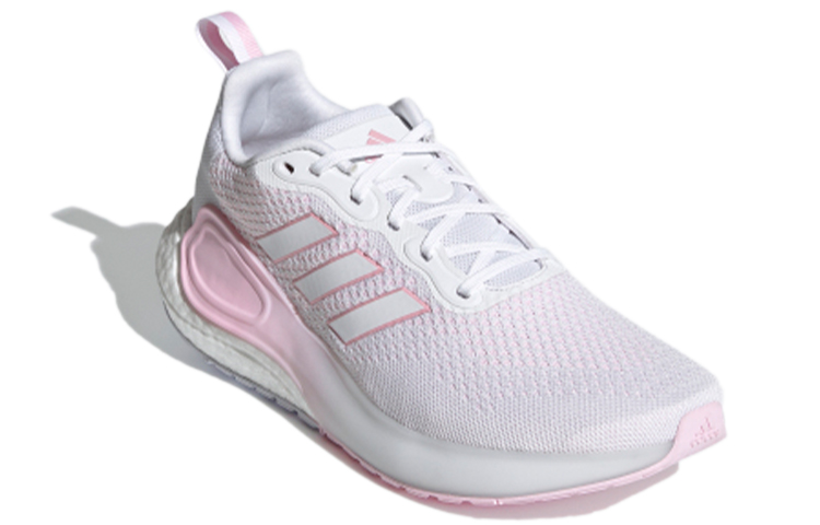 Lookbook adidas Lavarun ''Weiß Clear Pink'' H05039