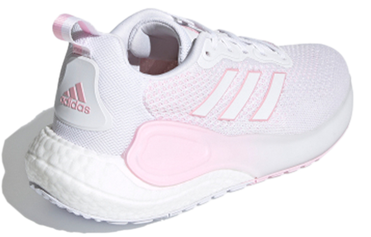 Shop adidas Lavarun ''Weiß Clear Pink'' H05039