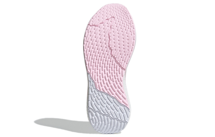 Details for adidas Lavarun ''Weiß Clear Pink'' H05039
