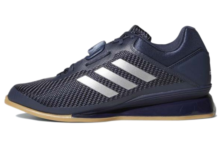 adidas Leistung 16 'Navy' CQ1770
