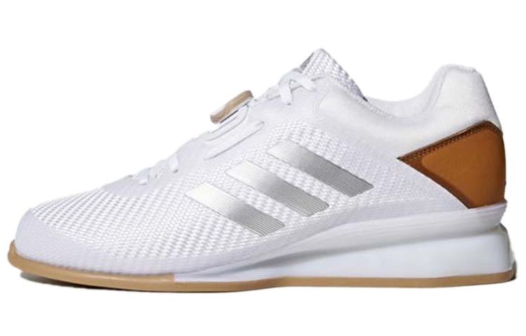 adidas Leistung 16 II 'White Gum' CQ1771