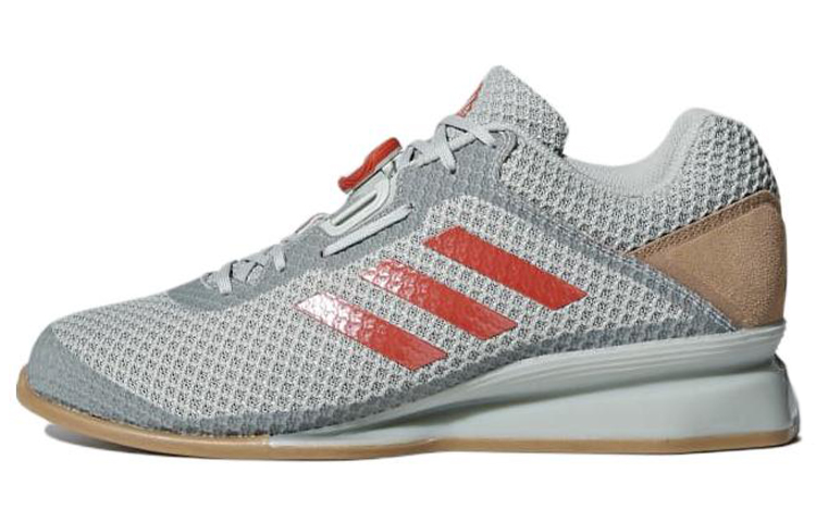 adidas Leistung 16 II Boa 'Ash Silver' AC6978