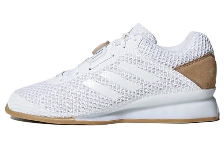 adidas Leistung 16 II Boa 'White Gold' AC6977