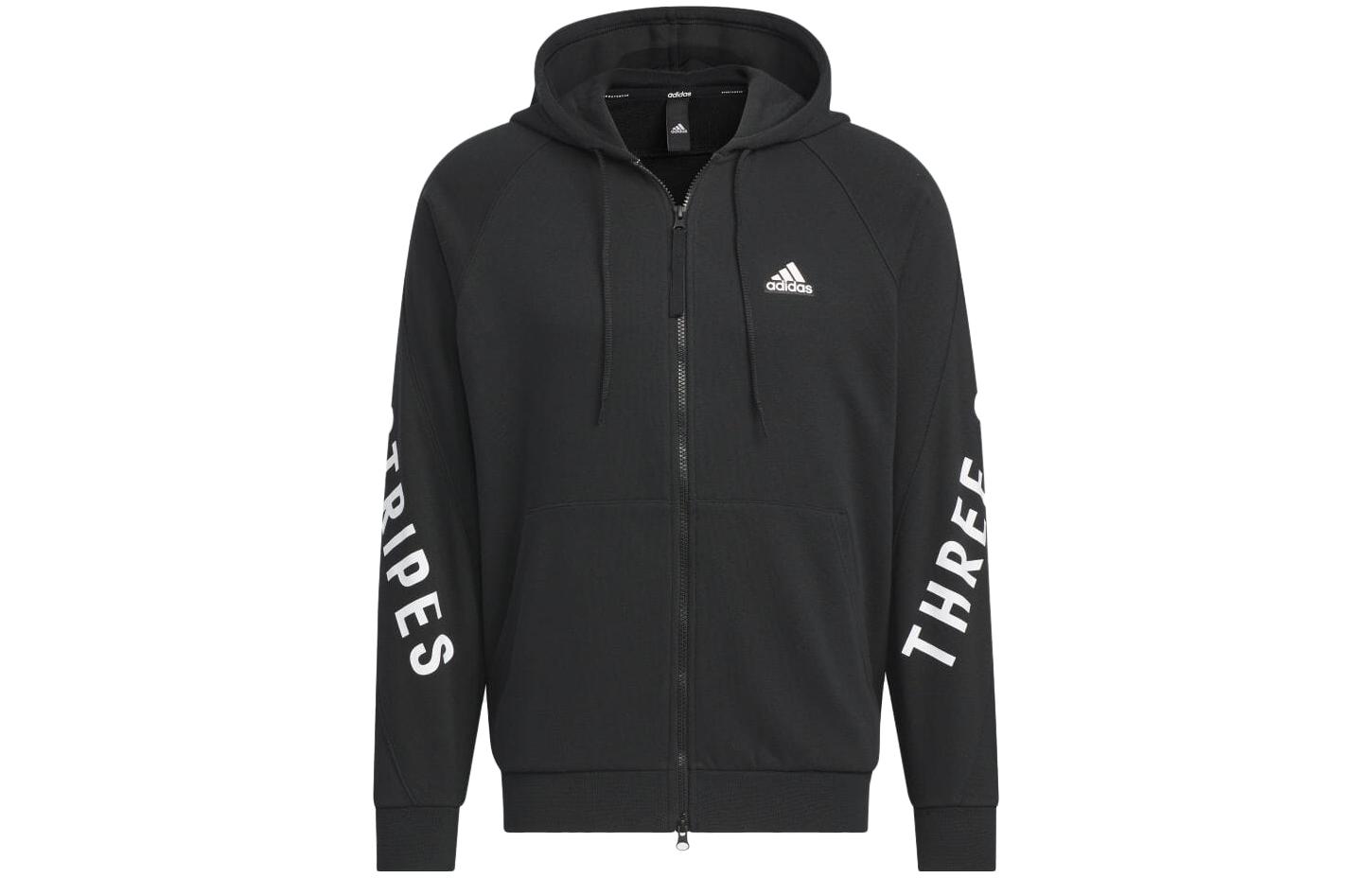 adidas Letter Logo Zip-Up Hoodie Jacket Unisex Black IM8761