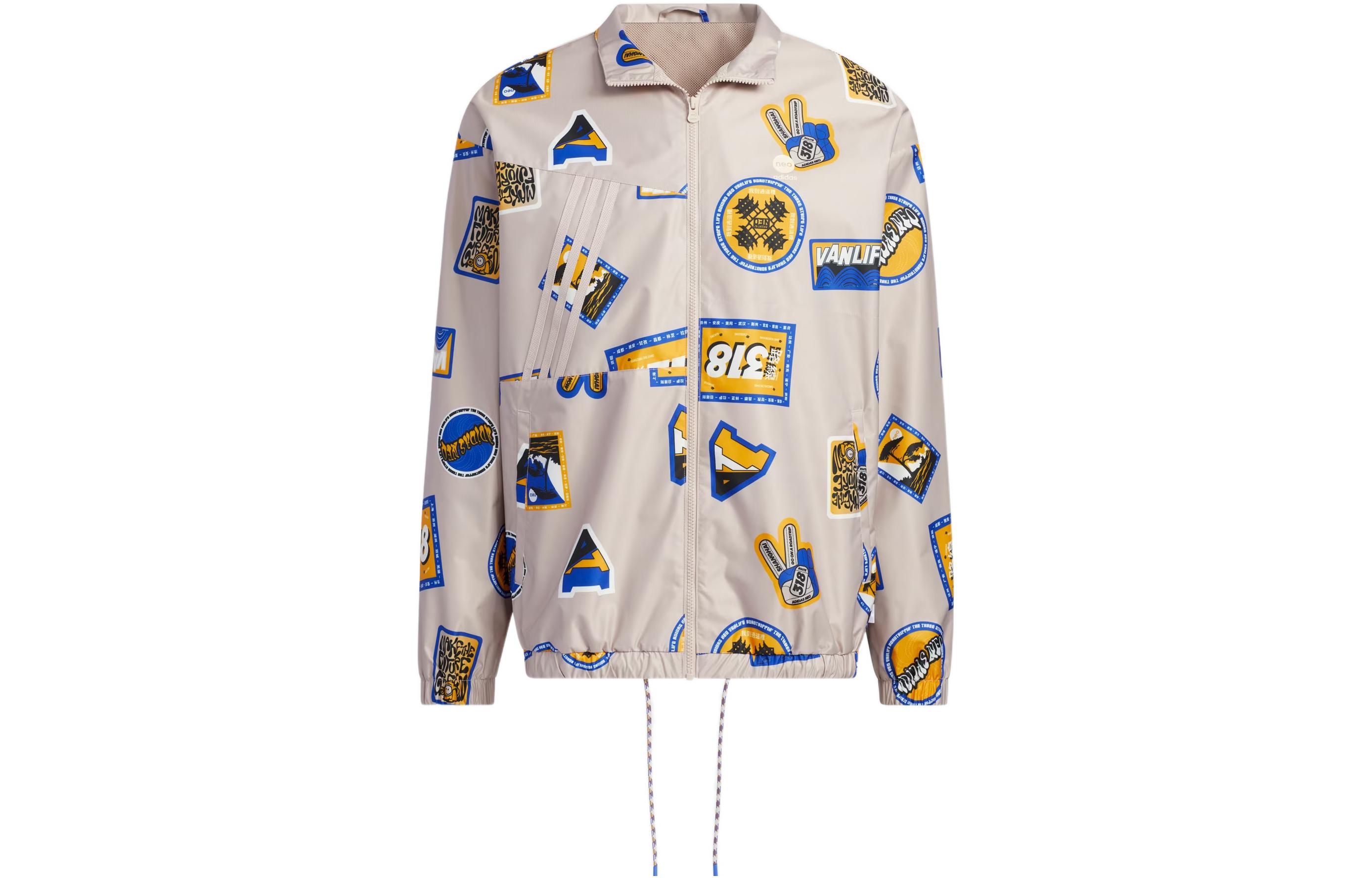 adidas Letter Print Sports Jacket Unisex - Wonder Grey/Beige Brown IA6837