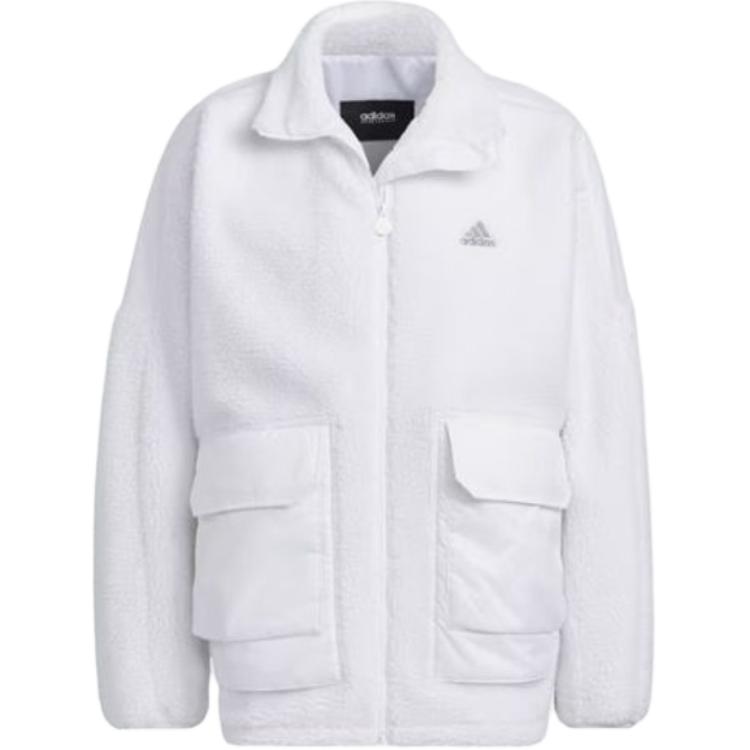 adidas Letter Print Zip Slim Fit Jacket White (Japan Edition) IK7343-JAPAN