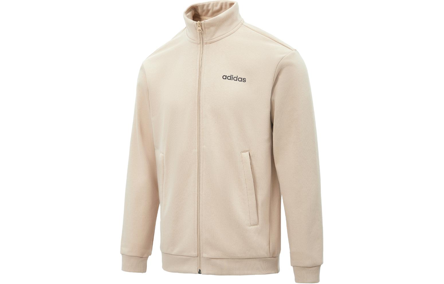 adidas Letter Zip-Up Casual Jacket Long Sleeve Khaki Color JJ0432
