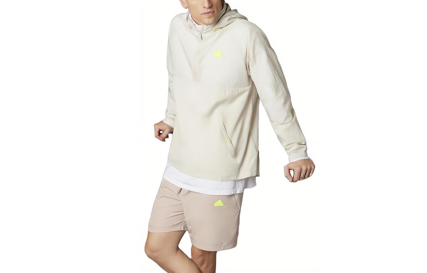 adidas Lift Your Mind Beige Logo Windbreaker Unisex Hooded Jacket IP3728