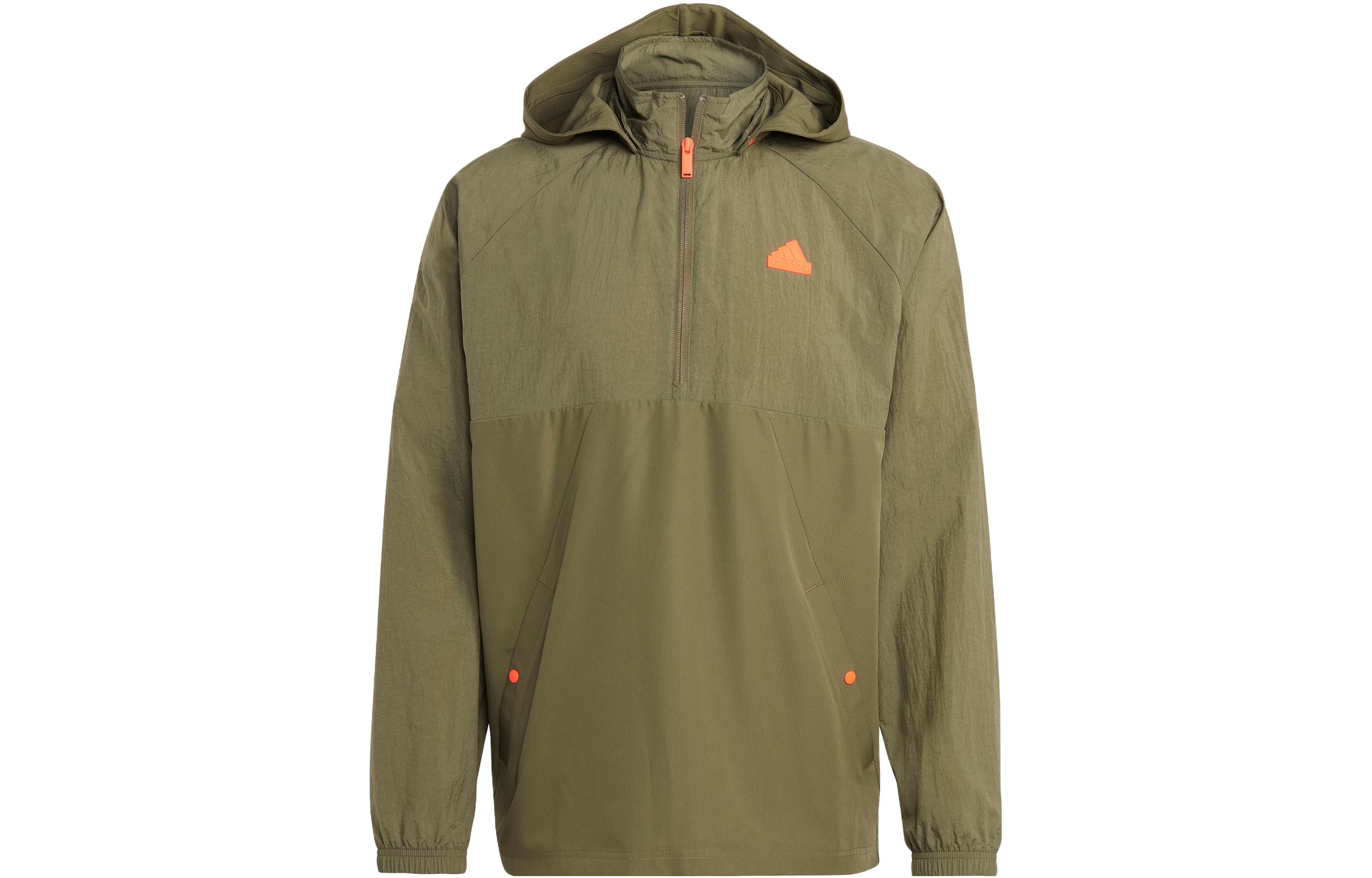 adidas Lift Your Mind Hoodie Olive Green Unisex Casual Jacket IP3727