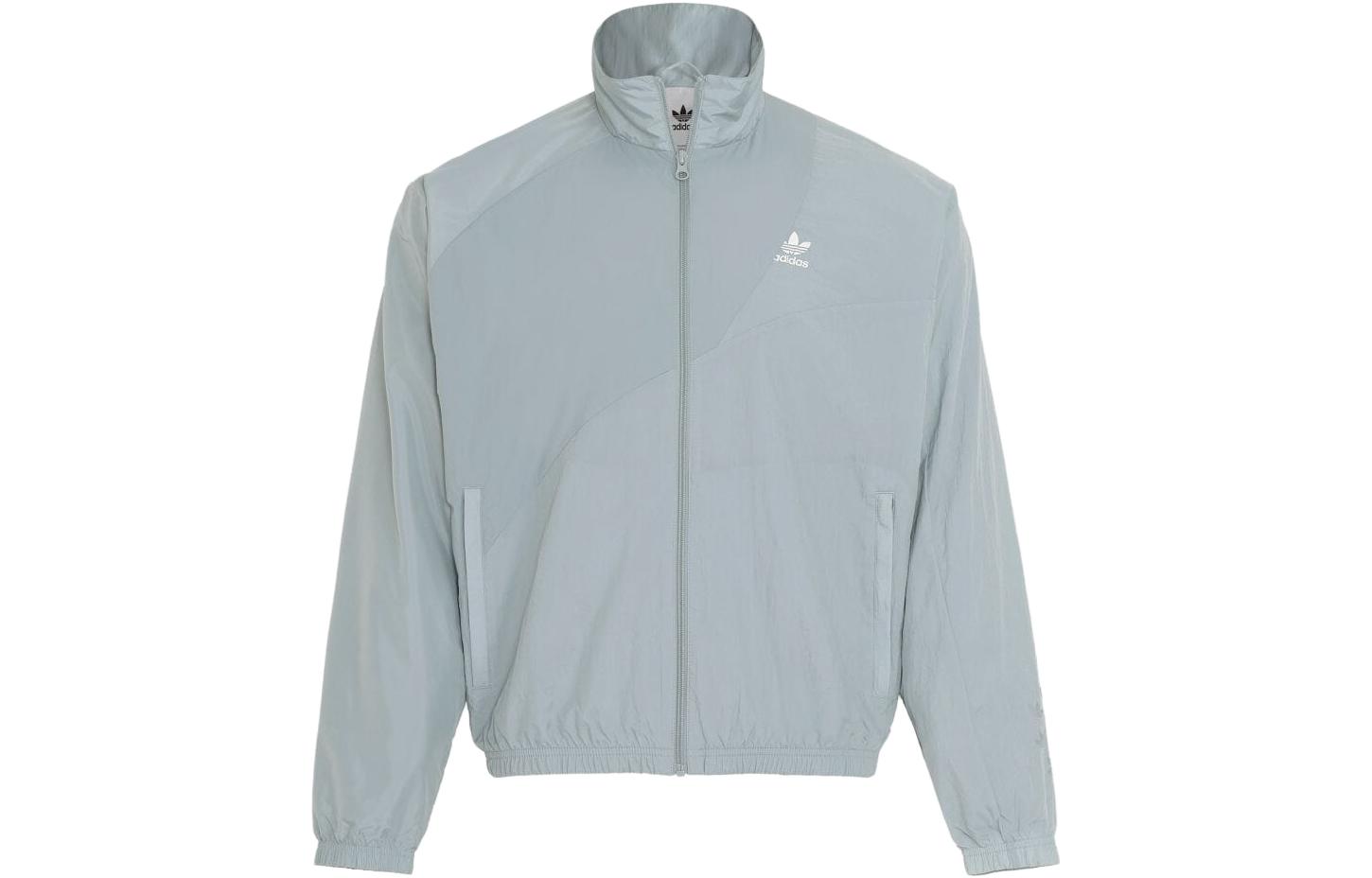 adidas Light Blue Solid Zip-Up Track Jacket Japan Edition HC4511-JAPAN