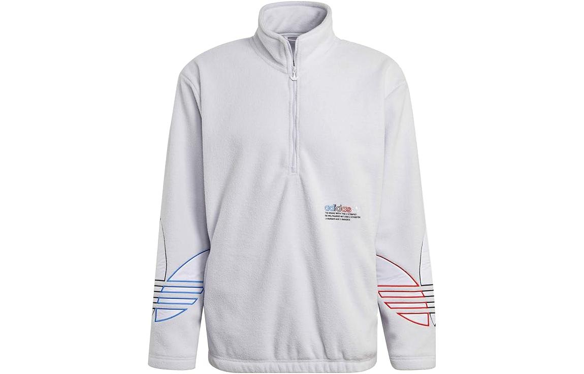 adidas Light Gray Logo Print Pullover High-Collar Sweatshirt GN8044