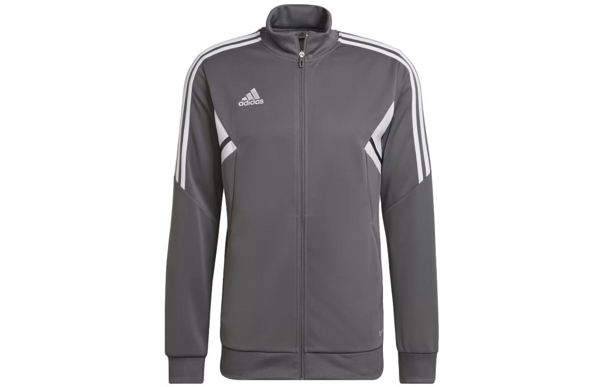 adidas Light Gray Stand Collar Zip-Up Sports Jacket HD2286