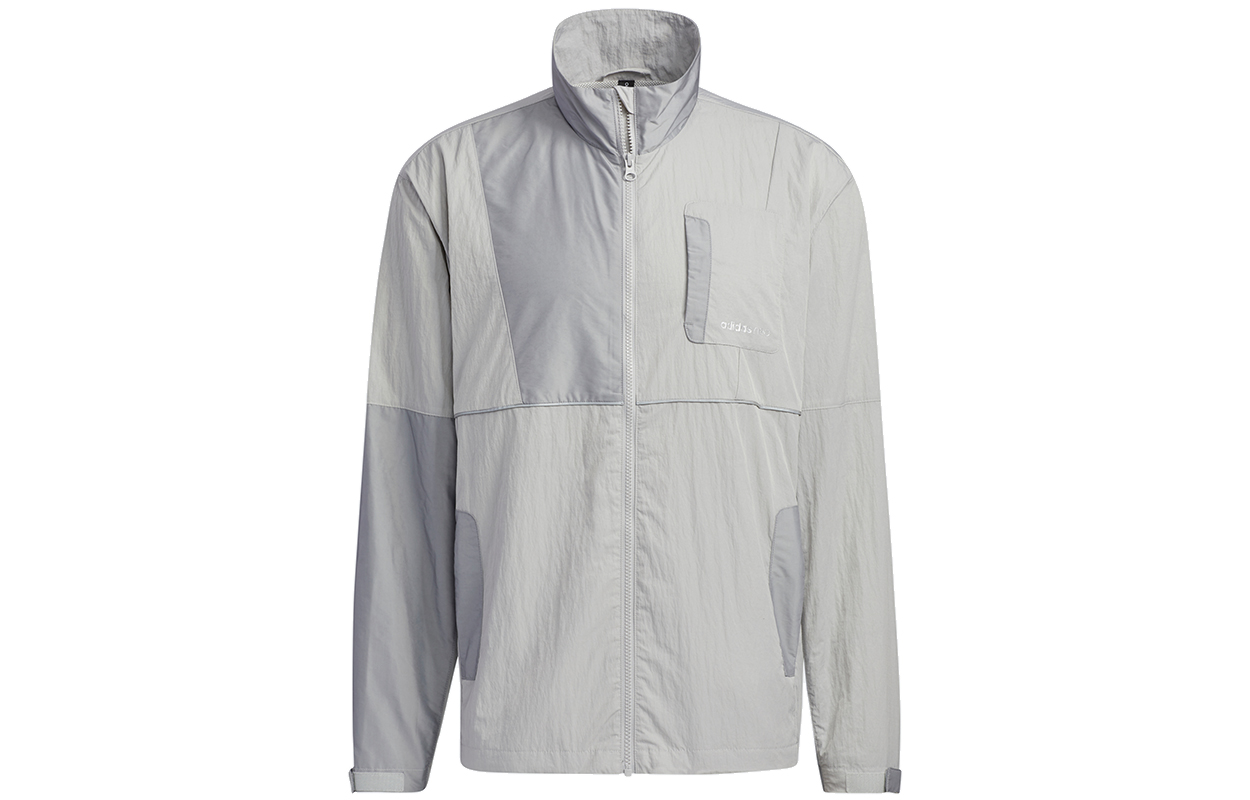 adidas Light Grey Reflective Track Jacket with Stand Collar HE7949