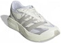 Lookbook アディダス ライトブレイズ ''コアホワイト グレー'' JR7328