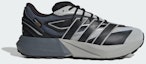 Buy 阿迪达斯Lightblaze ATR二手运动鞋 墨色/灰色/玛瑙灰 JP7773
