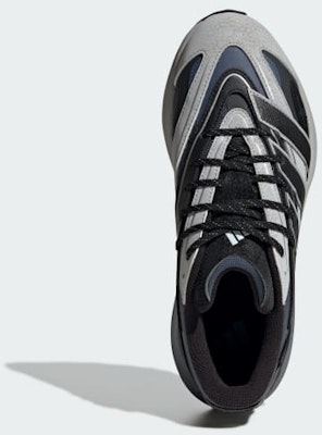 阿迪达斯Lightblaze ATR二手运动鞋 墨色/灰色/玛瑙灰 JP7773 Lookbook 阿迪达斯Lightblaze ATR二手运动鞋 墨色/灰色/玛瑙灰 JP7773