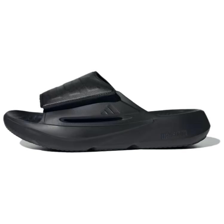 adidas LIGHTBLAZE Black Slides - Comfortable, Durable, Cushioned JQ8056