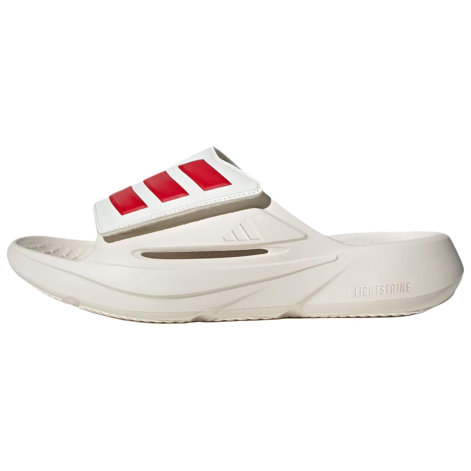 adidas Lightblaze Slide Comfort Slides White Jade China Edition IH8944