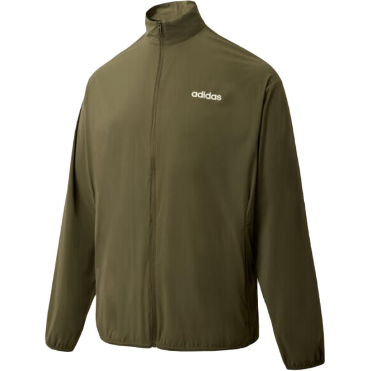 adidas Lightweight Breathable Jacket Olive Green JI8471