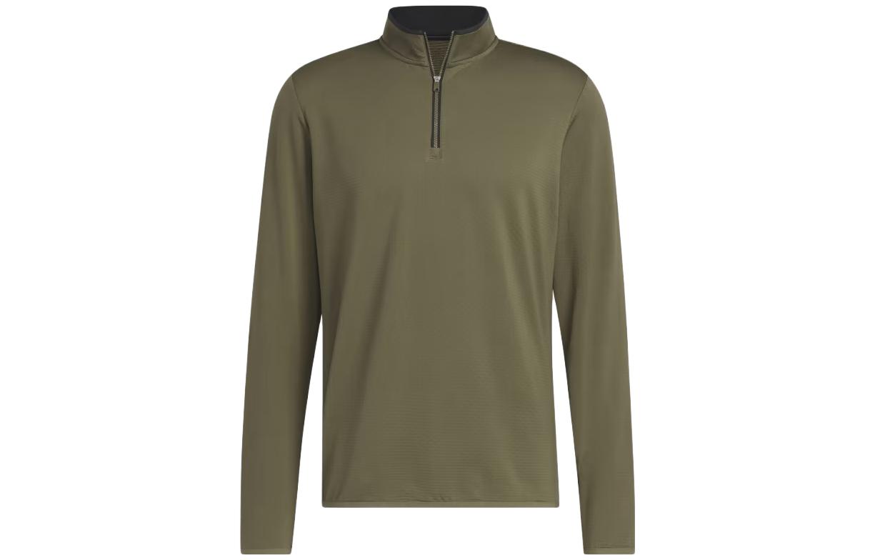 adidas Lightweight ColdRdy Quarter-Zip Sweatshirt Olive Green Jacket IB1978