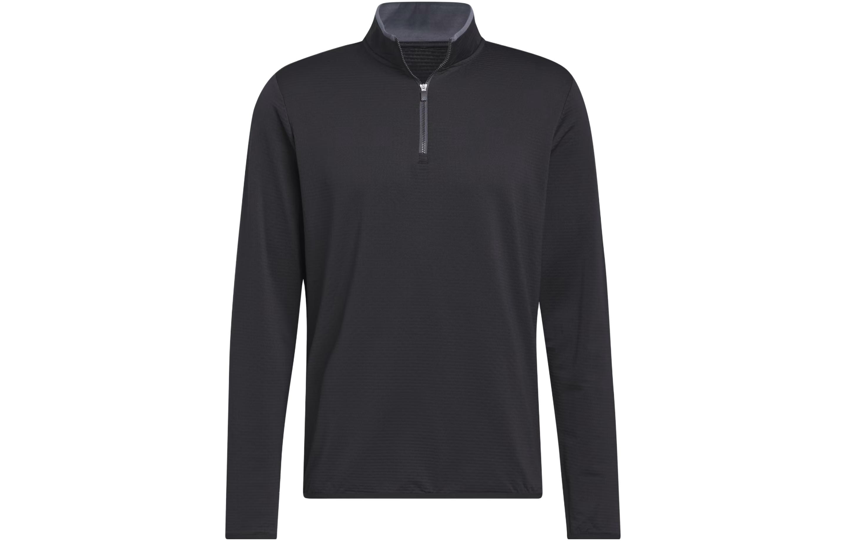 adidas Lightweight ColdRdy Quarter-Zip Sweatshirt Black Jacket HZ3198