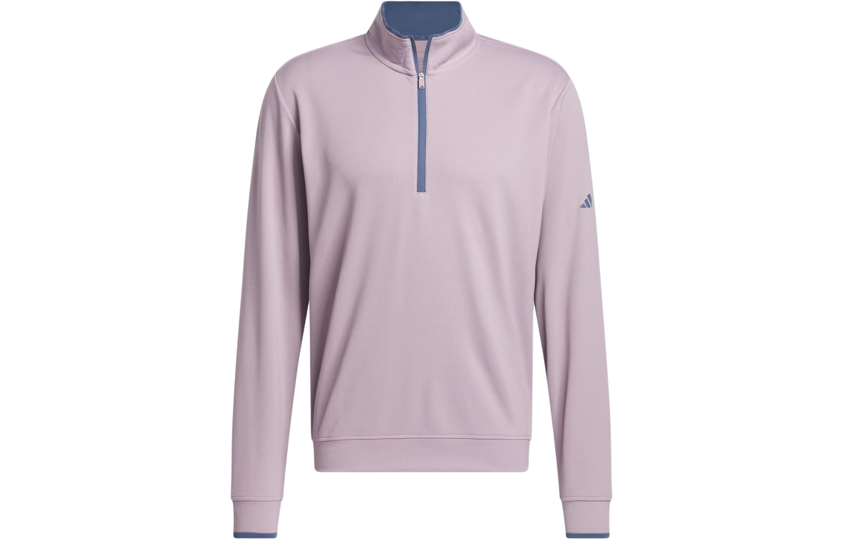 adidas Lightweight Colorblock Half-Zip Jacket Purple/Red IU4507