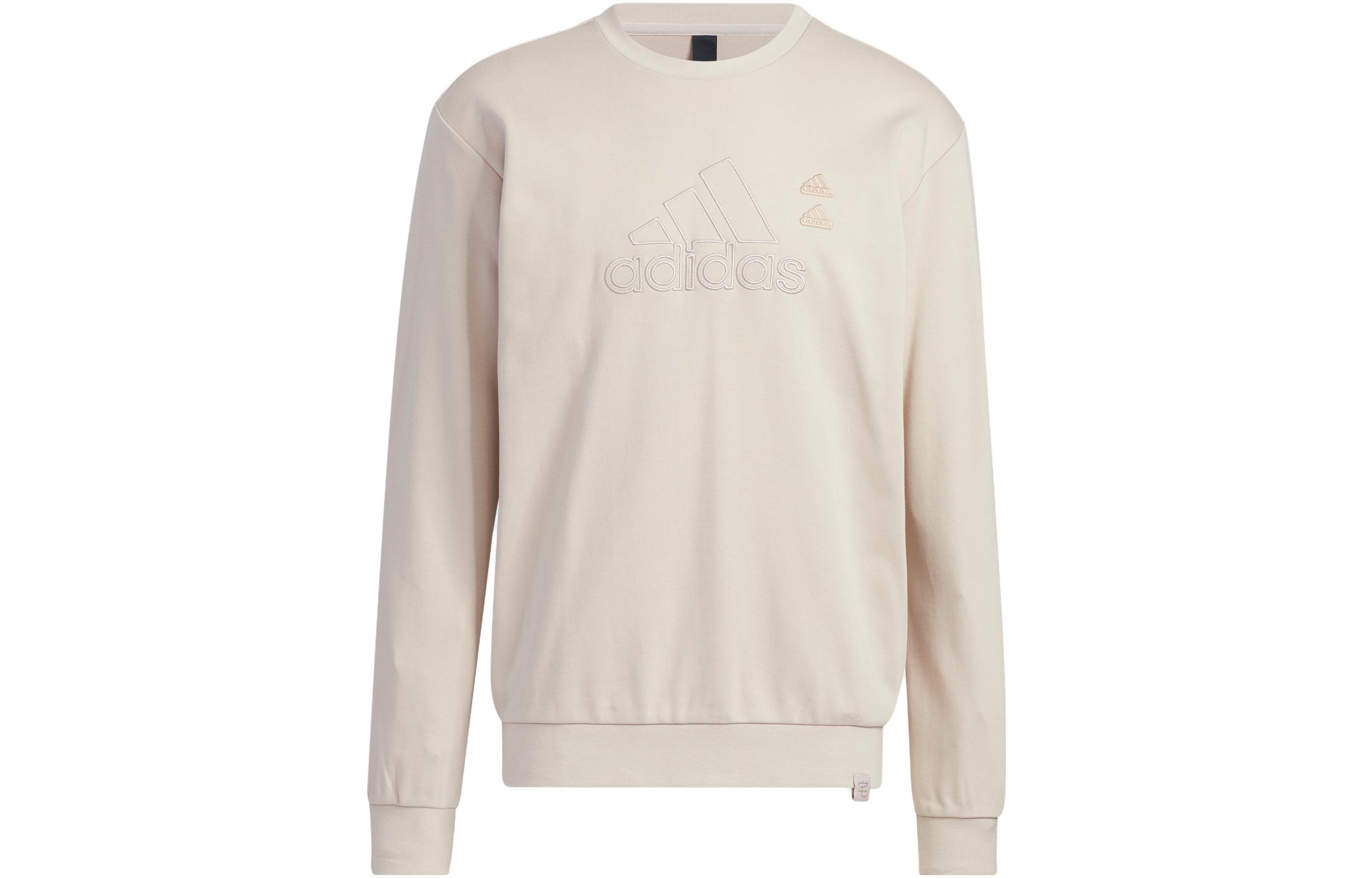 adidas Lightweight Crewneck Pullover Sweatshirt - Miracle Gray Beige Brown IA6953