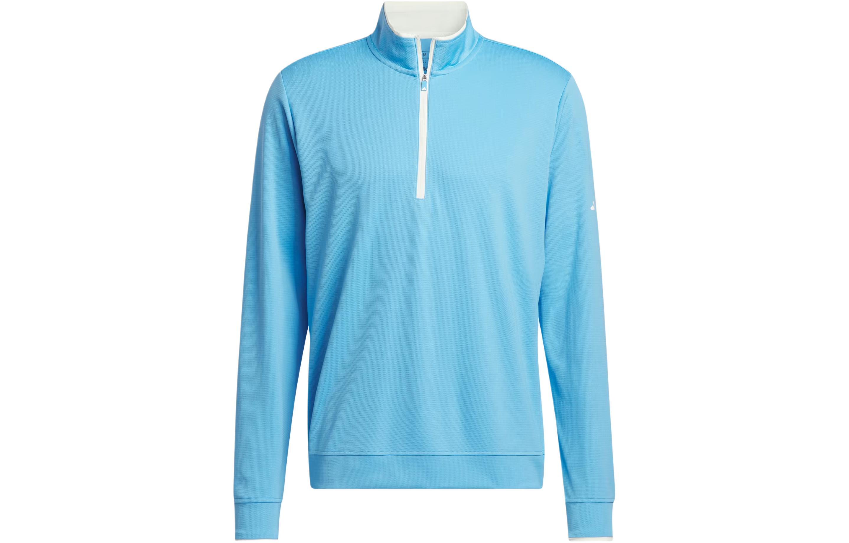 adidas Lightweight Half-Zip Colorblock Jacket - Blue IU4510