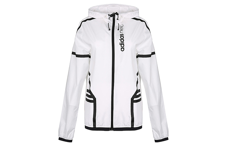 adidas Lightweight Windbreaker Jacket - White, Quick-Dry & Comfortable DU8156