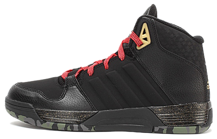 adidas Linsanity Mid 'Black Gold' S85419