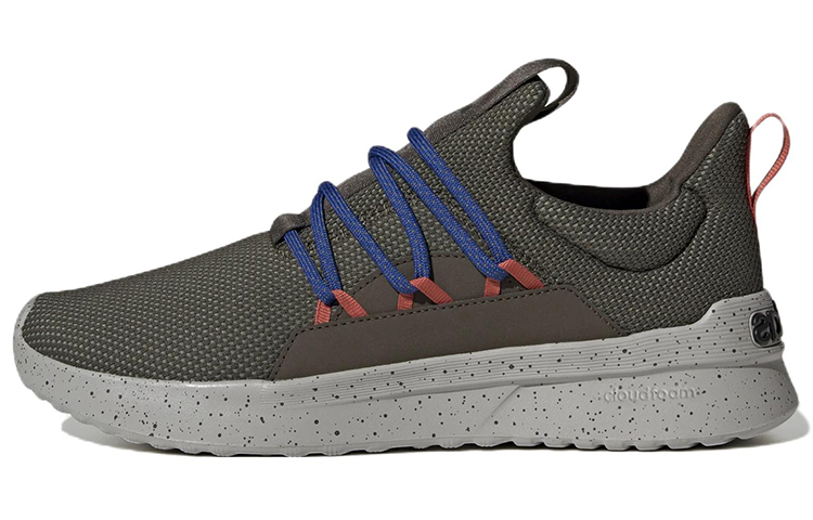 adidas Lite Racer Adapt 5.0 'Shadow Olive' GX6779