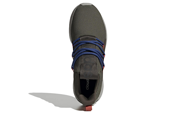 Purchase adidas Lite Racer Adapt 5.0 ''Schaduw Olijf'' GX6779