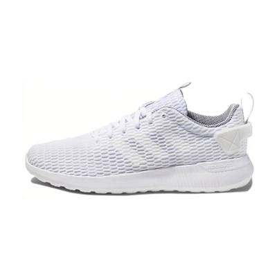 adidas Lite Racer CC 'White Grey'