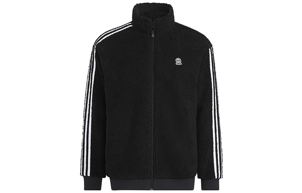 adidas Logo Black Striped Trim Fleece Jacket HN8731