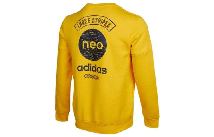 adidas Logo Crewneck Pullover Sweatshirt Yellow - Long Sleeve HC9691